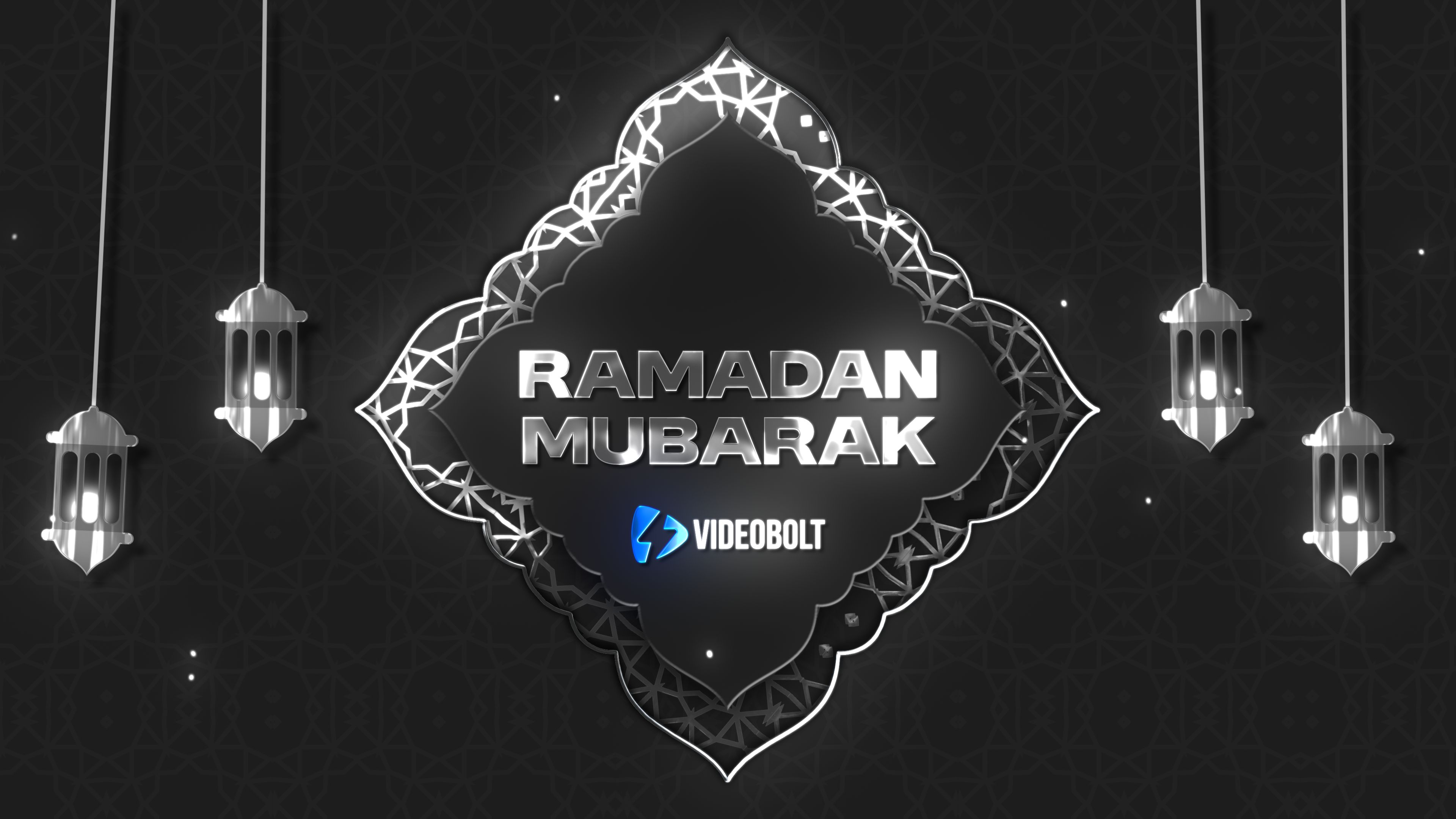 best ramadan gif