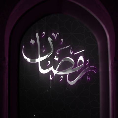 Ramadan Greetings Logo - Square - Original - Poster image