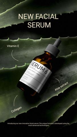 Aloe Skin Care Product - Vertical - Original - Poster image